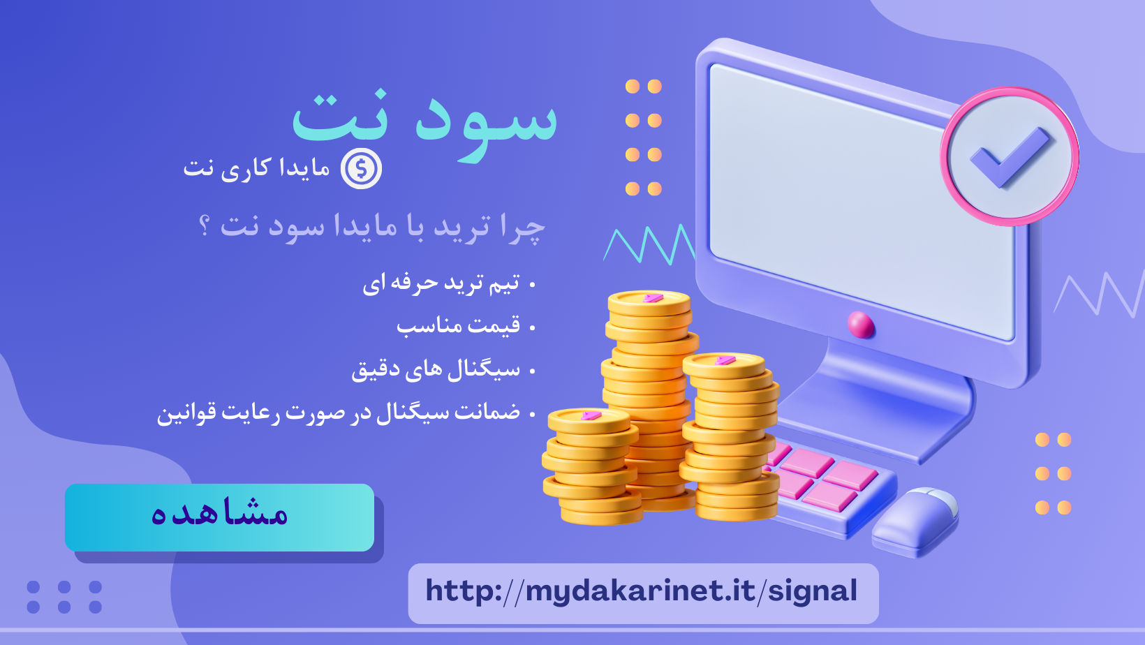 خطا : فایل یافت نشد